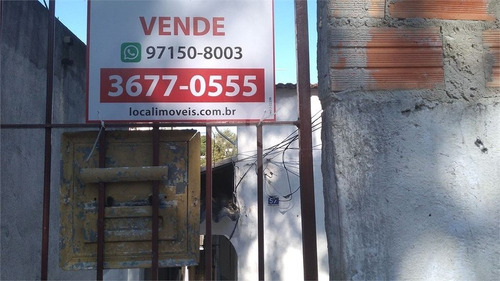 Terreno Com 130 Metros, No Parque Da Lapa. Entre Vila Leopoldina. Alto De Pinheiros. - 57-im397266