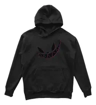 Comprar Sudadera Hoodie Mad Kat Urban Shadow El Rubius