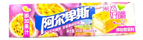 Caramelos Masticables Sabor Maracuya 47 Gr - Origen China