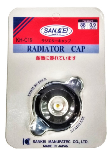 Tapa Radiador Corolla Avila 0.9 Sankei 100% Japón