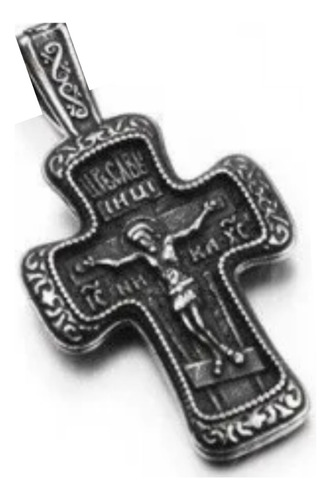 Colar Crucifixo Russo Acessório Santíssima Trindade Aço M/2