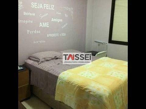 Imagem 8 de 22 de Apartamento À Venda, 69 M² Por R$ 520.000,00 - Vila Gumercindo - São Paulo/sp - Ap8428