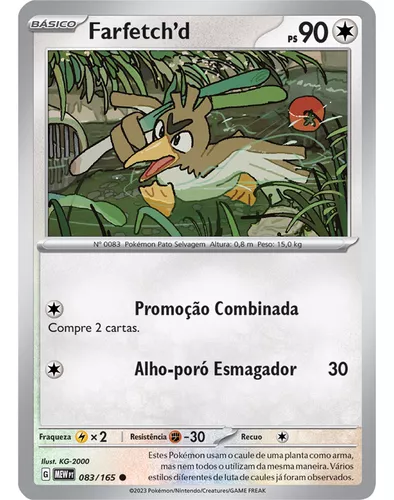 Brinquedos Pokemon Lugia Armas Brinquedo