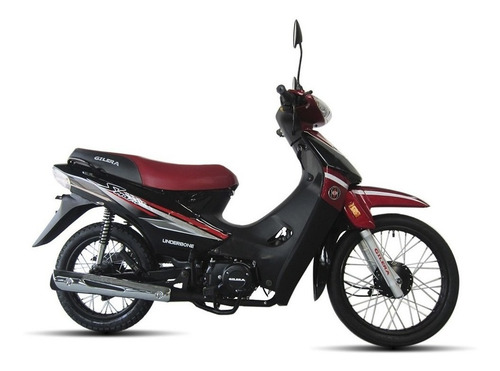 Moto Cub Scooter Gilera Smash 110 Vs Base 0km Urquiza Motos
