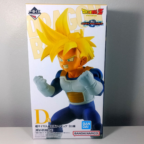 Figura Super Saiyan Gohan Ichibankuji Premio D