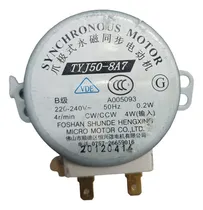 Comprar Motor Giraplato Microondas Tyj50-8a7