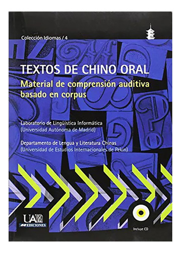 Textos De Chino Oral - V V A A - U.autonoma De Madrid - #w