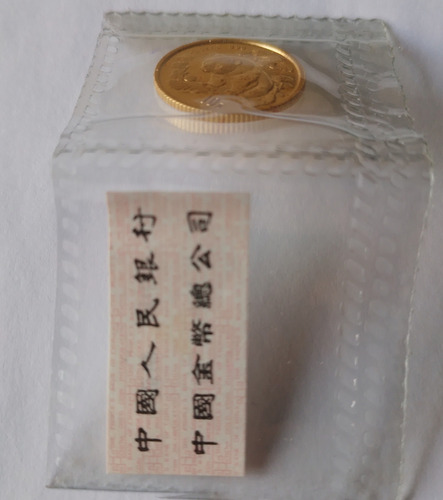 Moneda Panda China Oro 1/10 Onza Certificado 999 10yuan 1997
