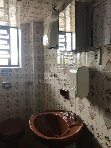Imagem 9 de 9 de Galpão/depósito/pavilhão Para Aluguel, 2 Vagas, Vila Ipiranga - Porto Alegre/rs - 8710