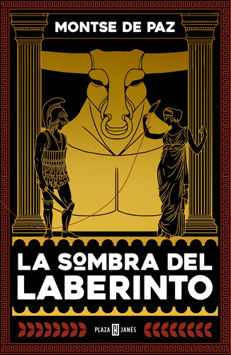 Libro La Sombra Del Laberinto De De Paz Montse