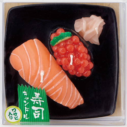 Kameyama Vela Sushi Salmon Ikura