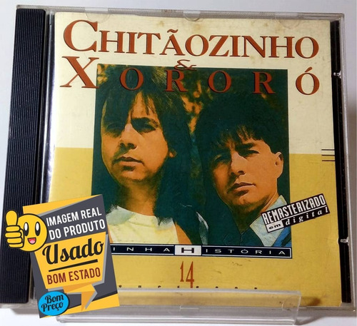 Cd Chitaozinho E Xororo Minha Historia - Bom Estado (Usado)