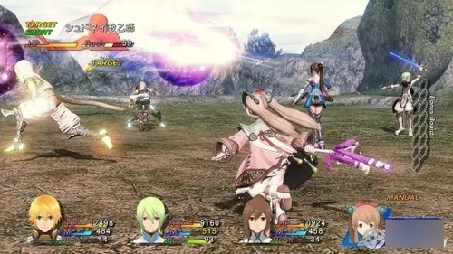 Star Ocean The Last Hope International - Fisico - Ps3