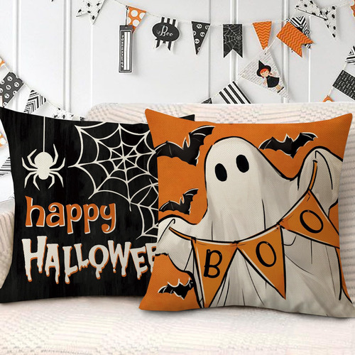 Fahrendom Halloween Decorative Throw Cubras De Almohada 18 X