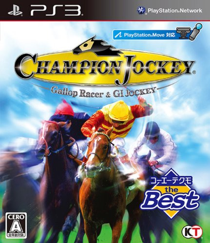 Champion Jockey: G1 Jockey Y Gallop Racer (playstation3 El M