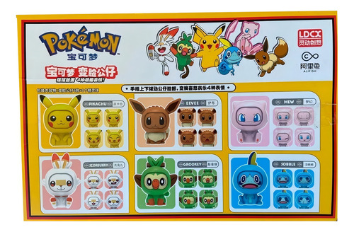 Miniaturas de Pokémon que cambian el rostro + Pokébola