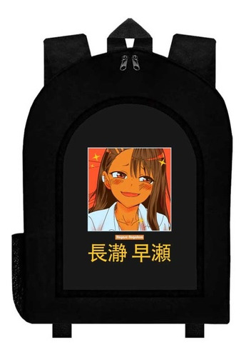 Mochila Negra Anime Don't Toy With Me Miss Nagatoro Art017