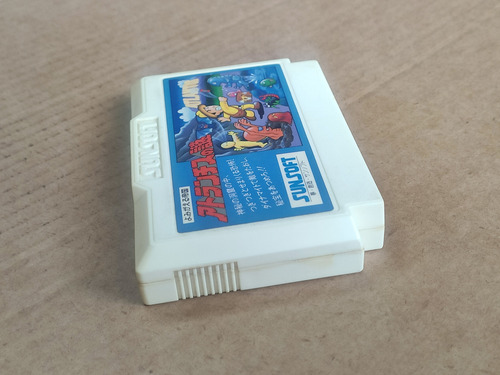 Atlantis No Nazo -- 100% Original -- Nintendo Famicom (Usado)