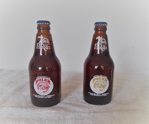 Imagen 2 de 2 de Colección Set 3botellas 70aniversarios Polar