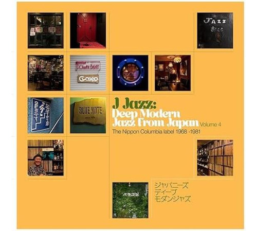 J Jazz Vol. 4: Deep Modern Jazz From Japan / Var J Ja Cd X 2