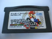 Comprar Mario Kart Advance Nintendo Game Boy Advance Original Japan