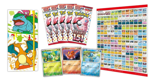 Pokemon Tcg Pokemo Card 151 Card File Set Original Japones