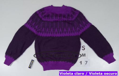 Imagen 3 de 8 de Sweater Pullover Lana Alpaca Llama Andino Talle S/m Unisex
