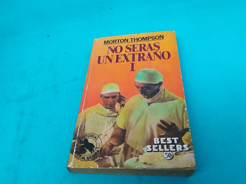 Mercurio Peruano: Libro Obra No Seras Un Extraño L18 Ob1ss