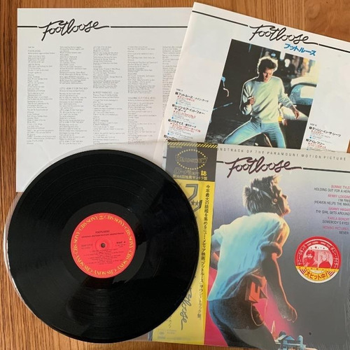 Vinilo Footloose Soundtrack 1984 Kenny Loggins, Bonnie Tyler