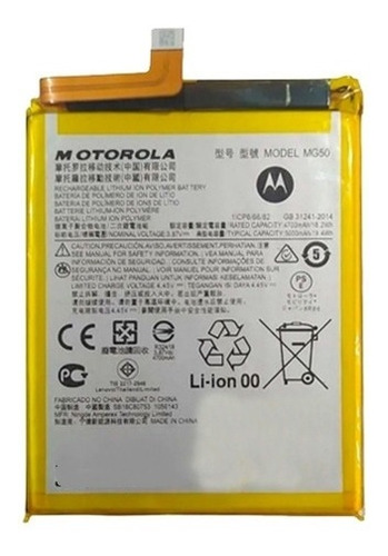 Bateria Motorola G9 Plus