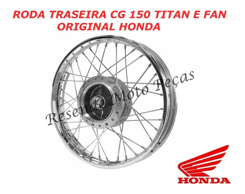 Aro Roda Traseira Montada Cg 150 Titan E Fan Original Honda