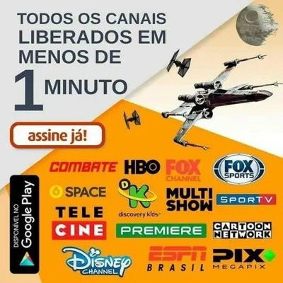 Imagem 1 de 2 de Um Ótimo Trabalho Venha Fazer Teu Teste Grátis