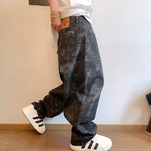 Jeans Casuales Con Estampado De Camuflaje Y Pierna Recta Par