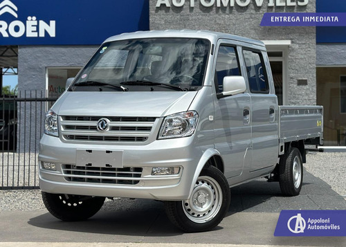 DFSK K02 1.2 Dob Cab Dir 2abag Abs -