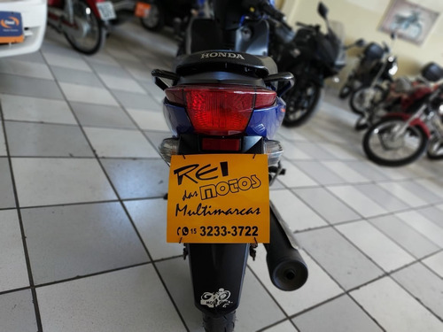 Biz Ex 125 Flex