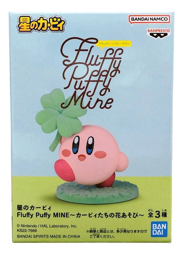 Figura Kirby Flyffy Puffy Mine Kirby's Flower Play V.a