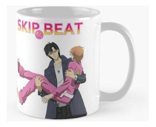 Taza Saltar Vencer A Kyoko Y Ren Calidad Premium