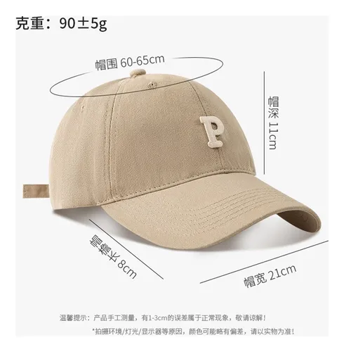 Gorra De Béisbol Unisex De Moda Con Letra P Japonesa