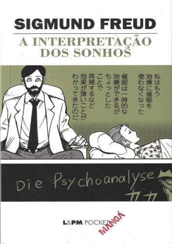 Interpretacao Dos Sonhos, A - Pocket Manga