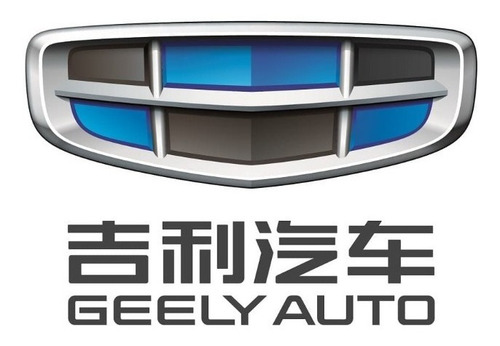 Imagen 7 de 7 de Bandeja Suspensión ( El Par) Geely Lc ( Panda) 1.3 2011-2016