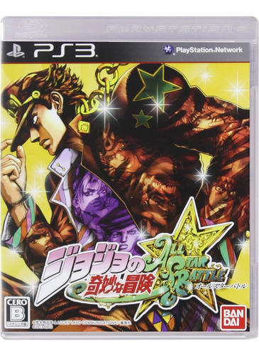 Jojos Bizarre Adventure All Star Battle Ps3 Japones Nuevo