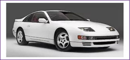 Manual De Taller Nissan 300zx 1990