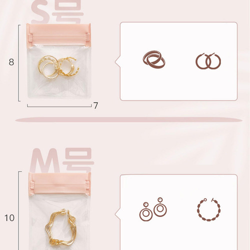 30 Bolsas De Almacenamiento De Joyas, Transparentes, Sg