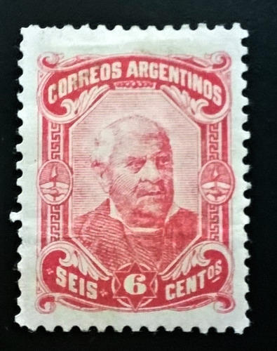 Argentina, Sello Gj 86 Sarmiento 6c 11 1-2 1888 Nuevo L11300