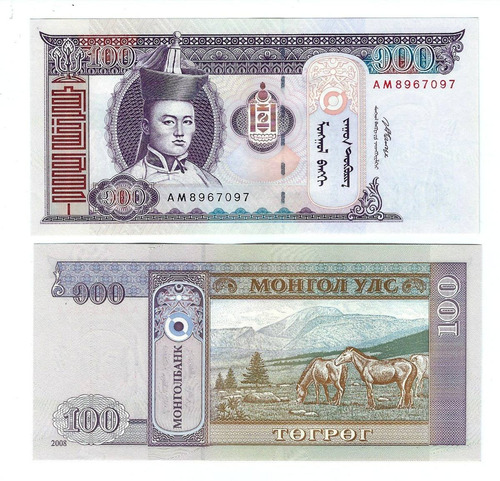 Mongolia - Billete 100 Tugrik 2008 - Unc