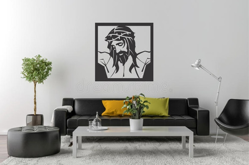 Quadro Decorativo Em Mdf Jesus Cristo Crucificado 50x50cm