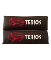 Comprar Bandanas Protectores Cinturónes De Seguridad Daithasu Terios