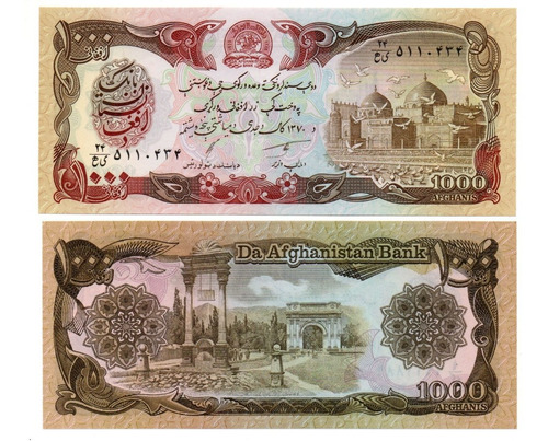 Afganistan Billete 1000 Afghanis Año 1991 P#61c Sin Circular