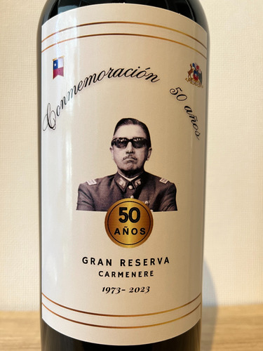 Vino Conmemoración 50 Años