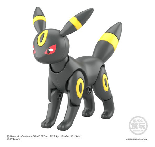 Pokemon Shodo Serie 4 Umbreon Bandai